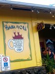 Hawaiian-style comfort food, pizza, and vegetarian options can be found 10 minutes away at Hana Hou, open for breakfast, lunch and dinner. In the same building is Taco Tita serving Mexican food.